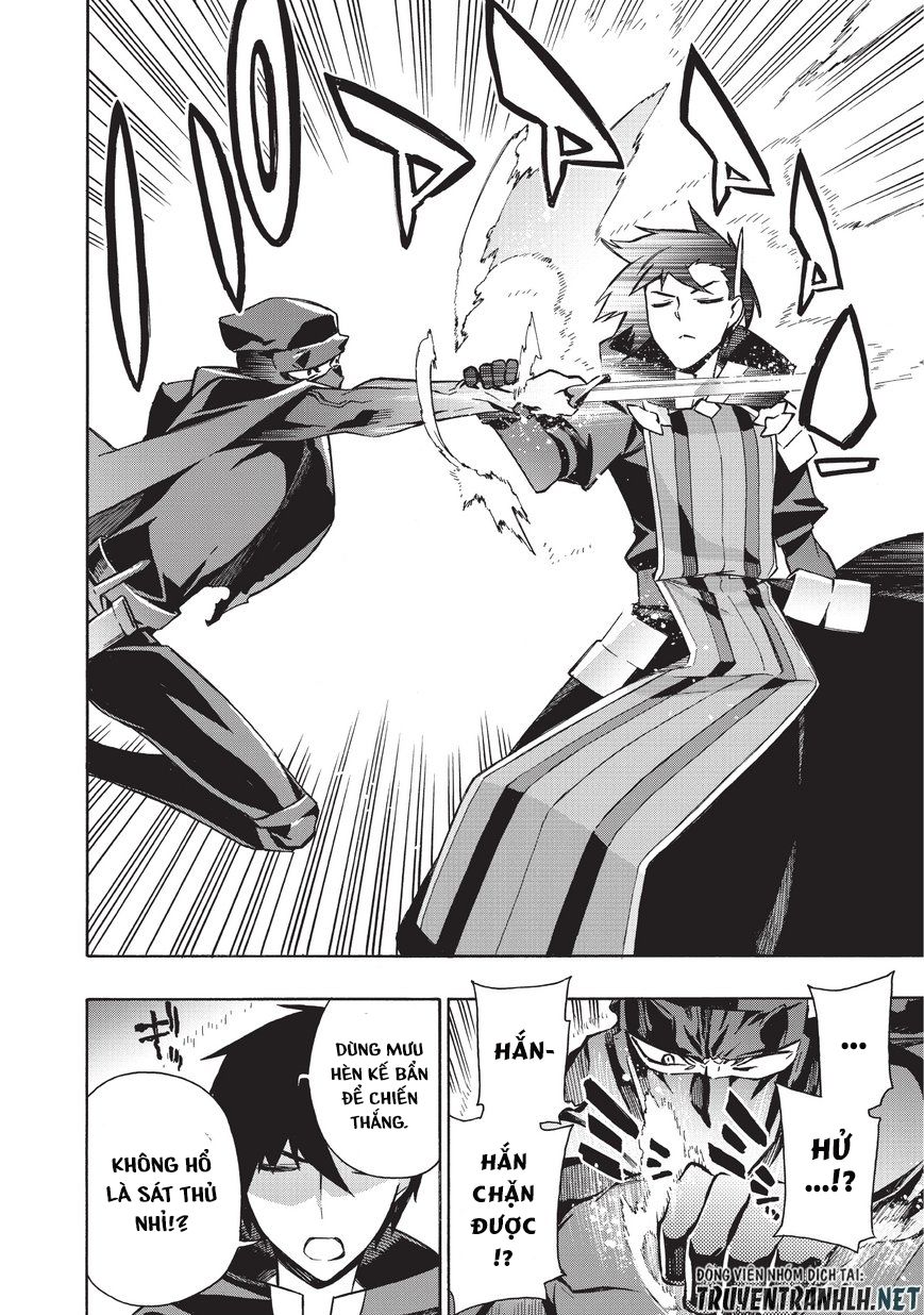 Kuro No Shoukanshi Chap 27 - Next Chap 28