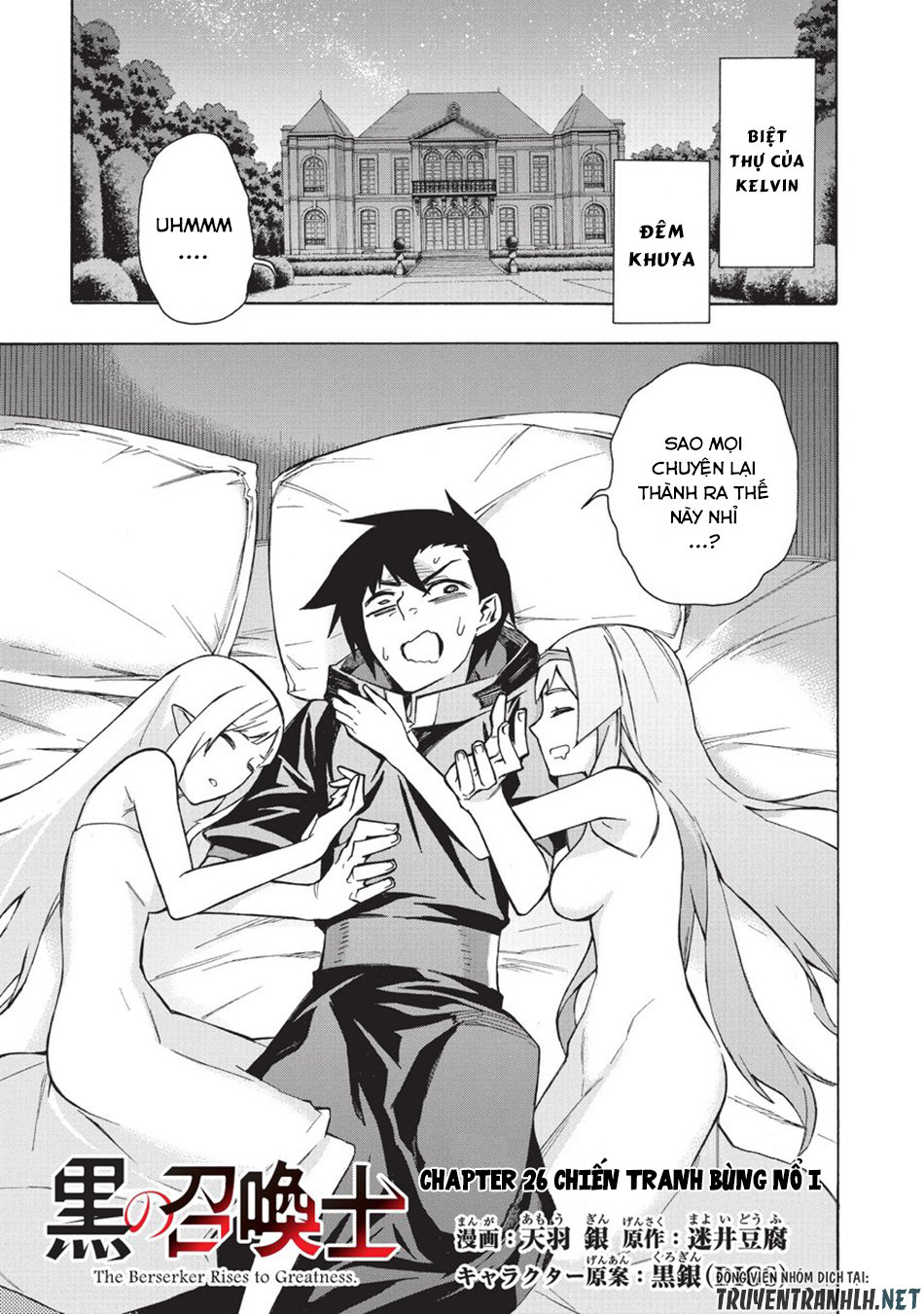 Kuro No Shoukanshi Chap 26 - Next Chap 27