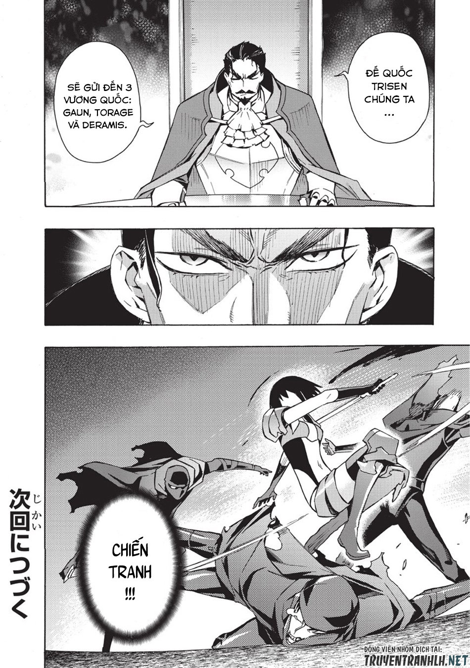 Kuro No Shoukanshi Chap 26 - Next Chap 27