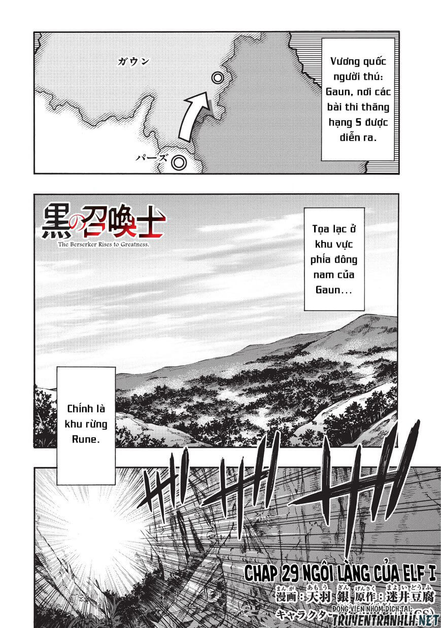 Kuro No Shoukanshi Chap 29 - Next Chap 30
