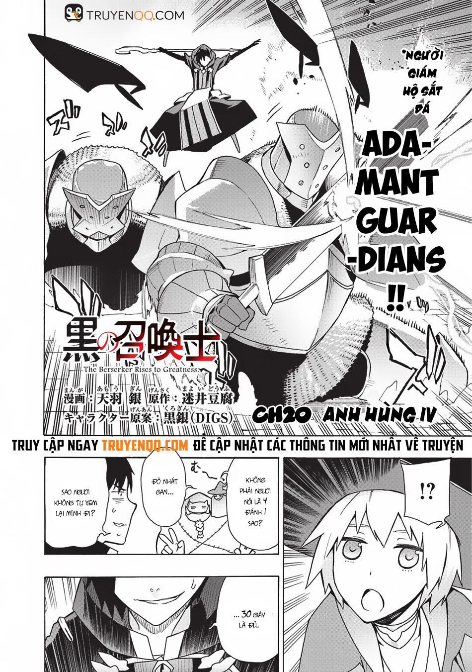 Kuro No Shoukanshi Chap 20 - Next Chap 21