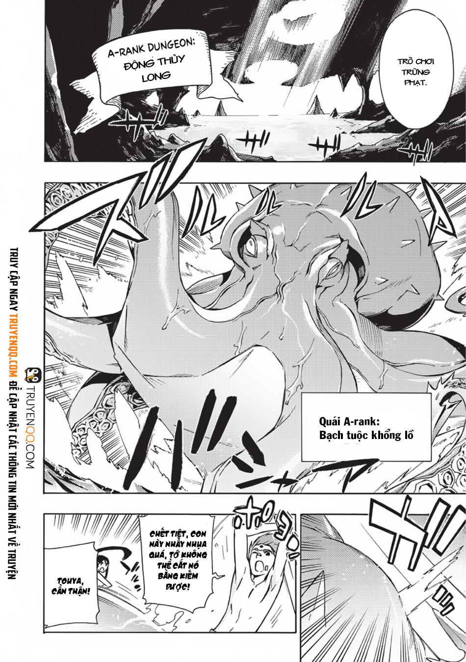 Kuro No Shoukanshi Chap 21 - Next Chap 22