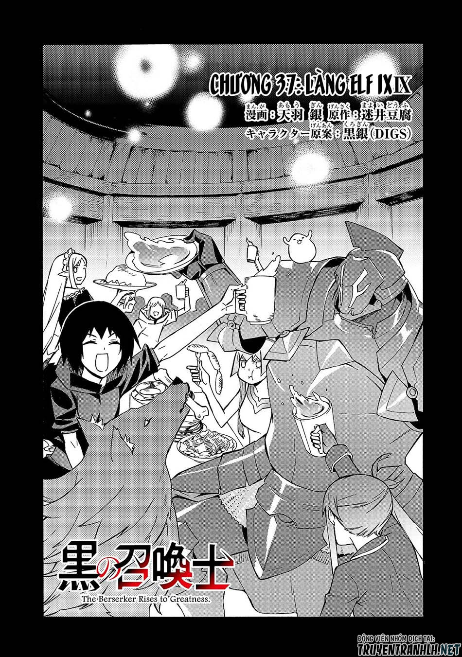 Kuro No Shoukanshi Chap 37 - Next Chap 38