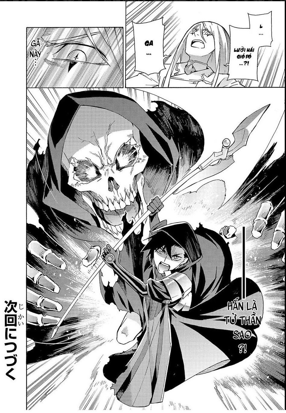 Kuro No Shoukanshi Chap 34 - Next Chap 35