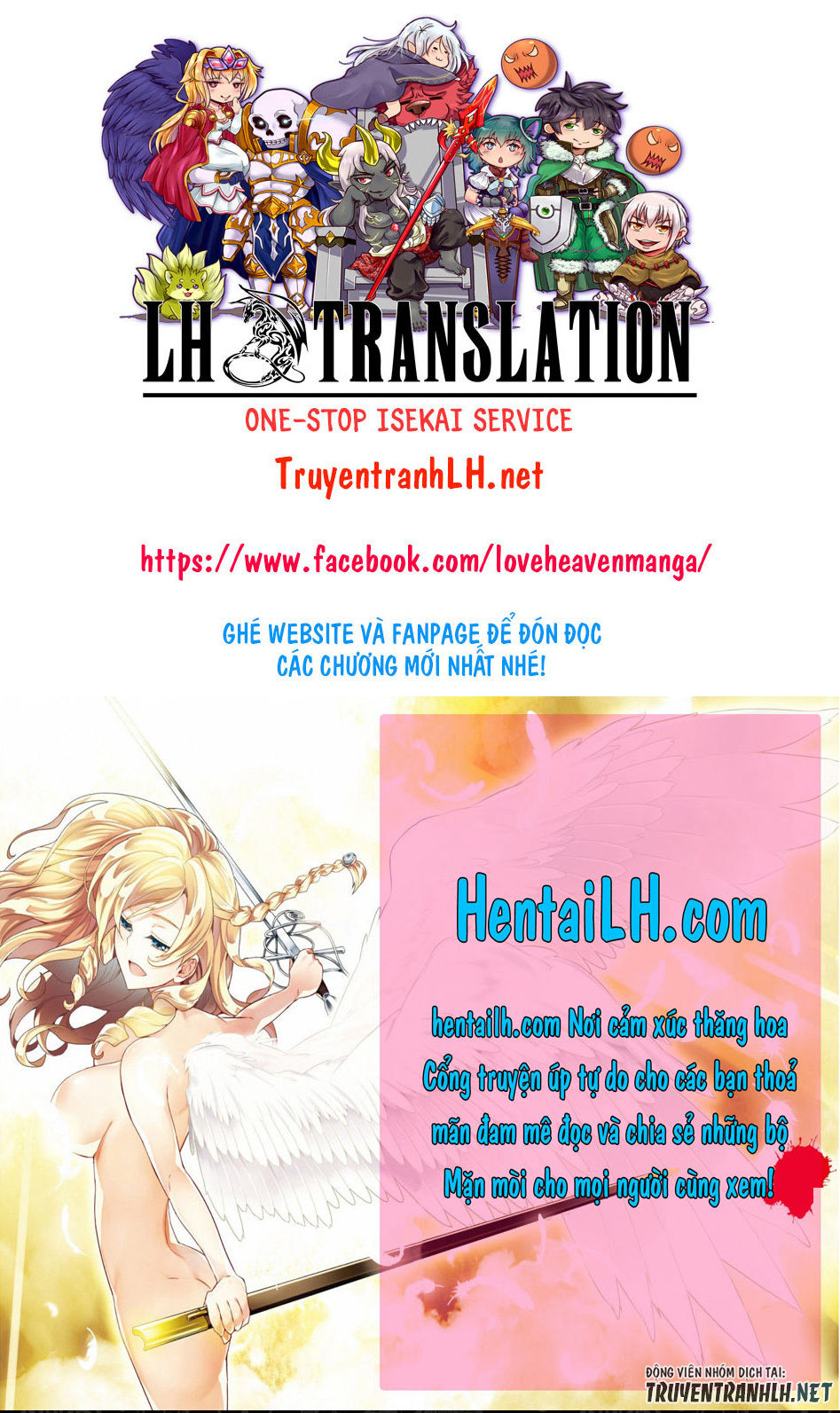 Kuro No Shoukanshi Chap 34 - Next Chap 35