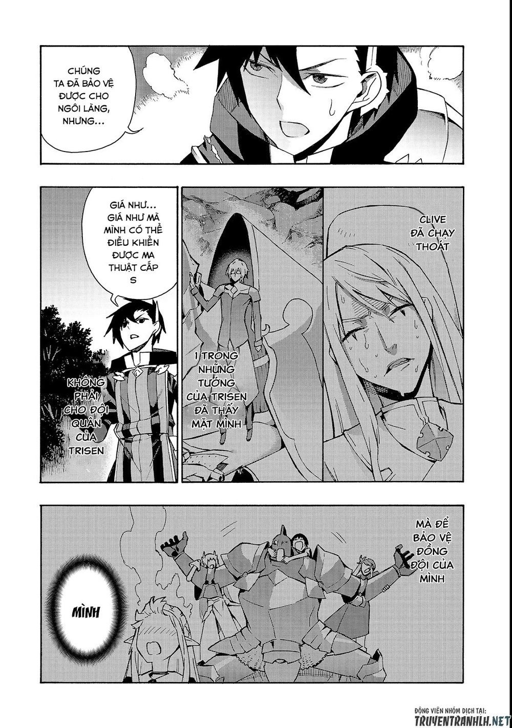 Kuro No Shoukanshi Chap 36 - Next Chap 37