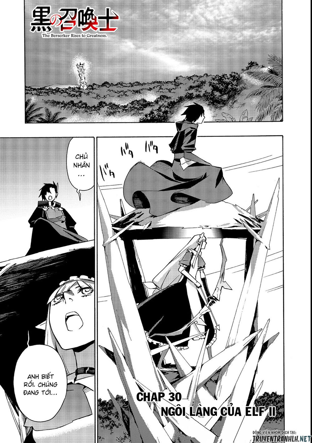 Kuro No Shoukanshi Chap 30 - Next Chap 31