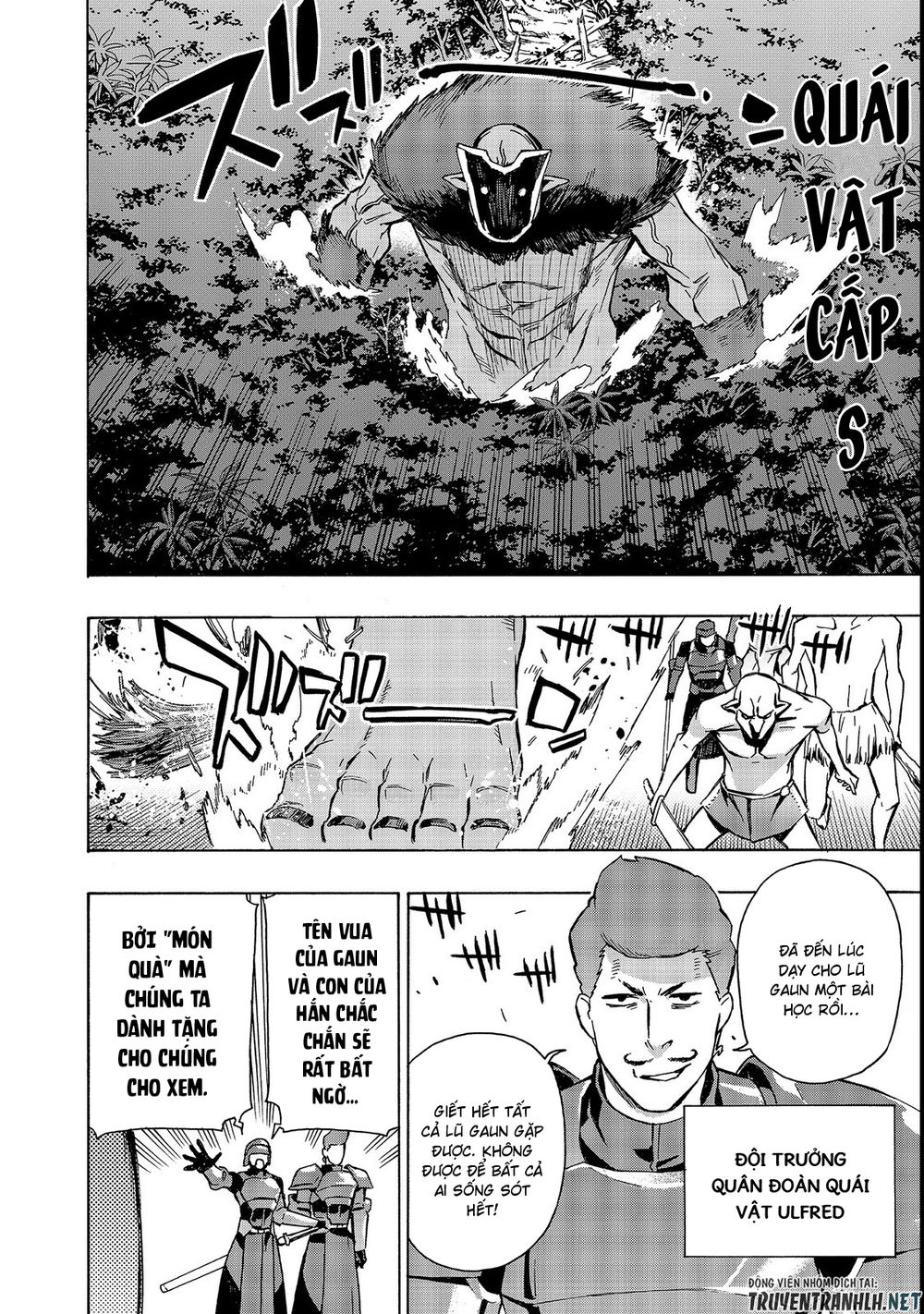 Kuro No Shoukanshi Chap 30 - Next Chap 31