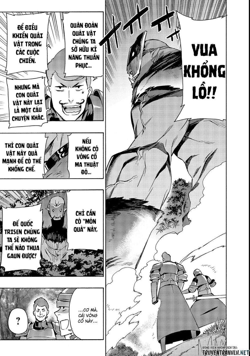 Kuro No Shoukanshi Chap 30 - Next Chap 31