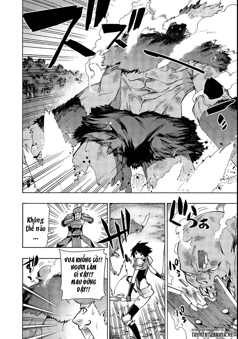 Kuro No Shoukanshi Chap 31 - Next Chap 32