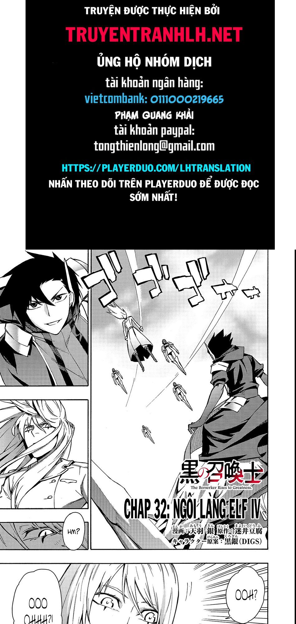 Kuro No Shoukanshi Chap 32 - Next Chap 33