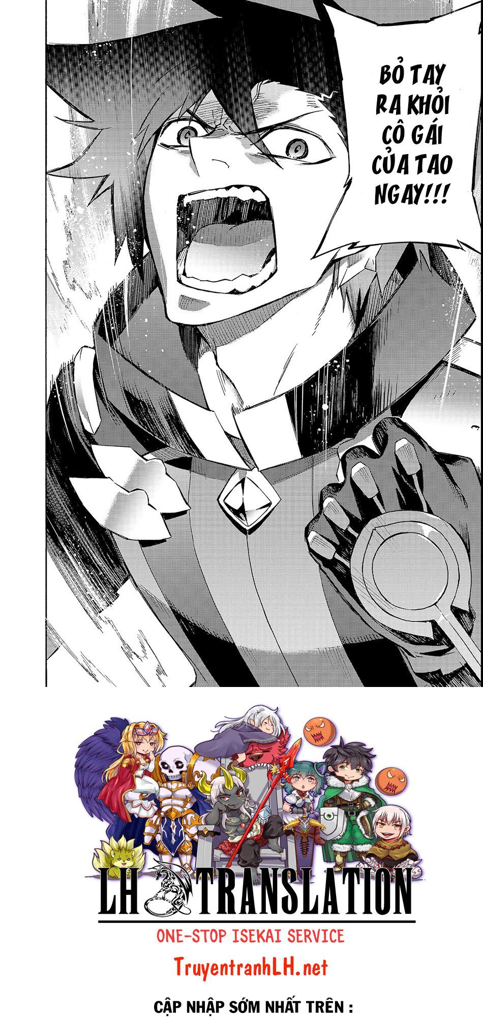 Kuro No Shoukanshi Chap 32 - Next Chap 33