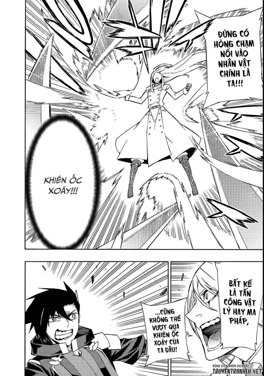 Kuro No Shoukanshi Chap 33 - Next Chap 34