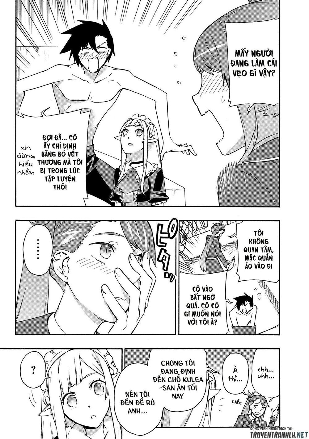 Kuro No Shoukanshi Chap 41 - Next Chap 42
