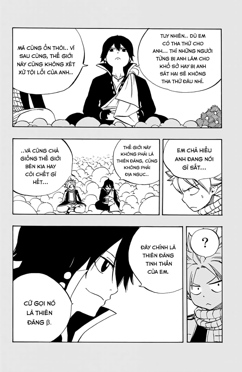 Hội Pháp Sư: Nhiệm Vụ 100 Năm Chap 37 - Next Chap 38