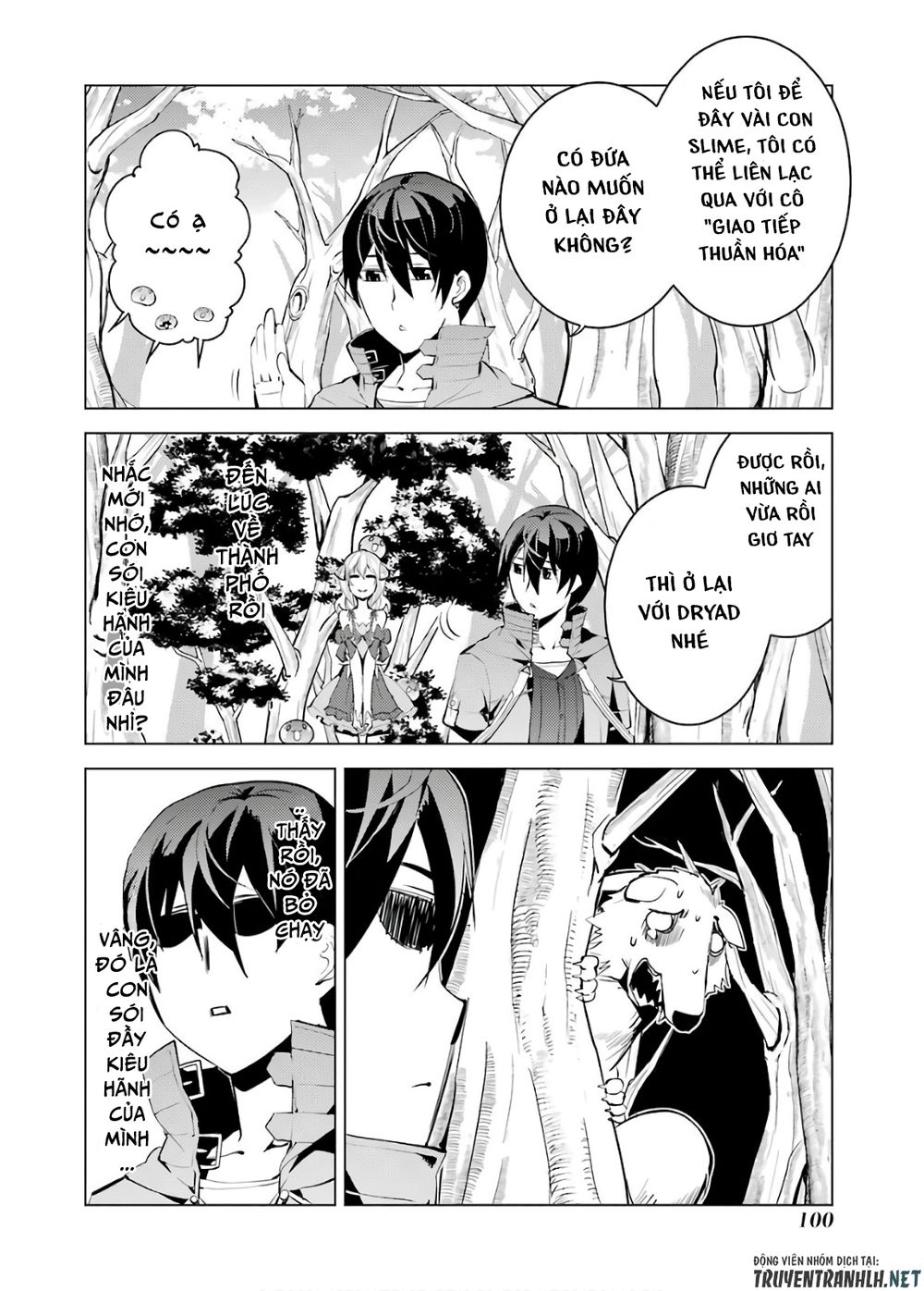 Tensei Kenja No Isekai Raifu ~ Daini No Shokugyo Wo Ete, Sekai Saikyou Ni Narimashita~ Chap 5 - Next Chap 6