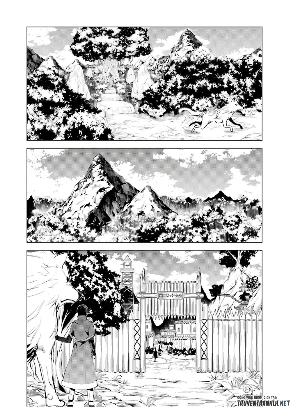 Tensei Kenja No Isekai Raifu ~ Daini No Shokugyo Wo Ete, Sekai Saikyou Ni Narimashita~ Chap 5 - Next Chap 6