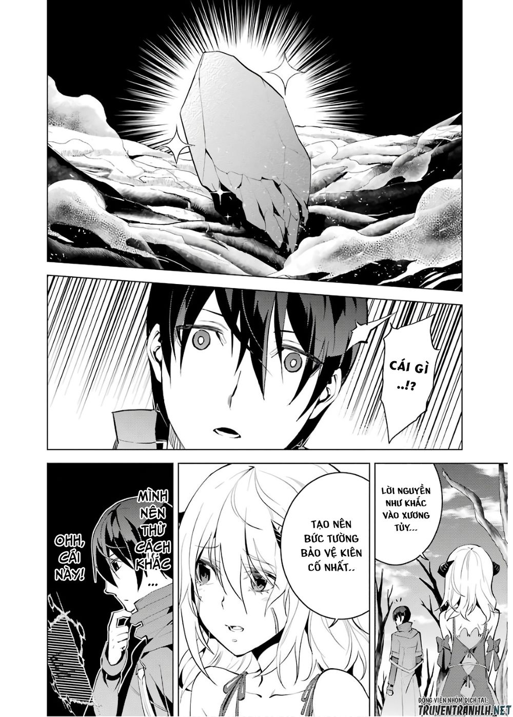 Tensei Kenja No Isekai Raifu ~ Daini No Shokugyo Wo Ete, Sekai Saikyou Ni Narimashita~ Chap 5 - Next Chap 6