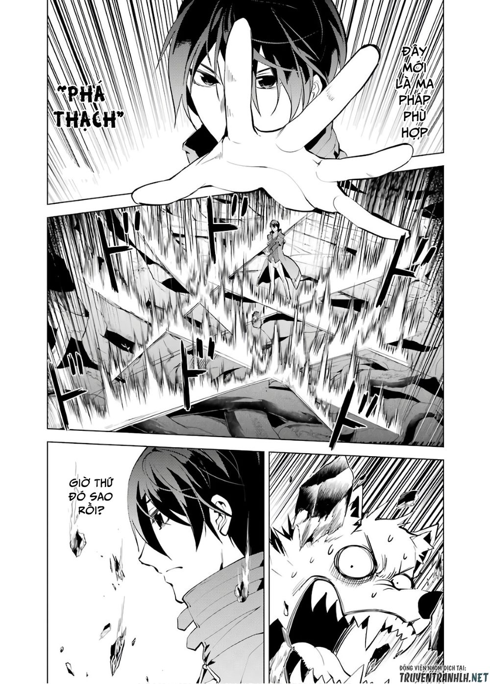 Tensei Kenja No Isekai Raifu ~ Daini No Shokugyo Wo Ete, Sekai Saikyou Ni Narimashita~ Chap 5 - Next Chap 6