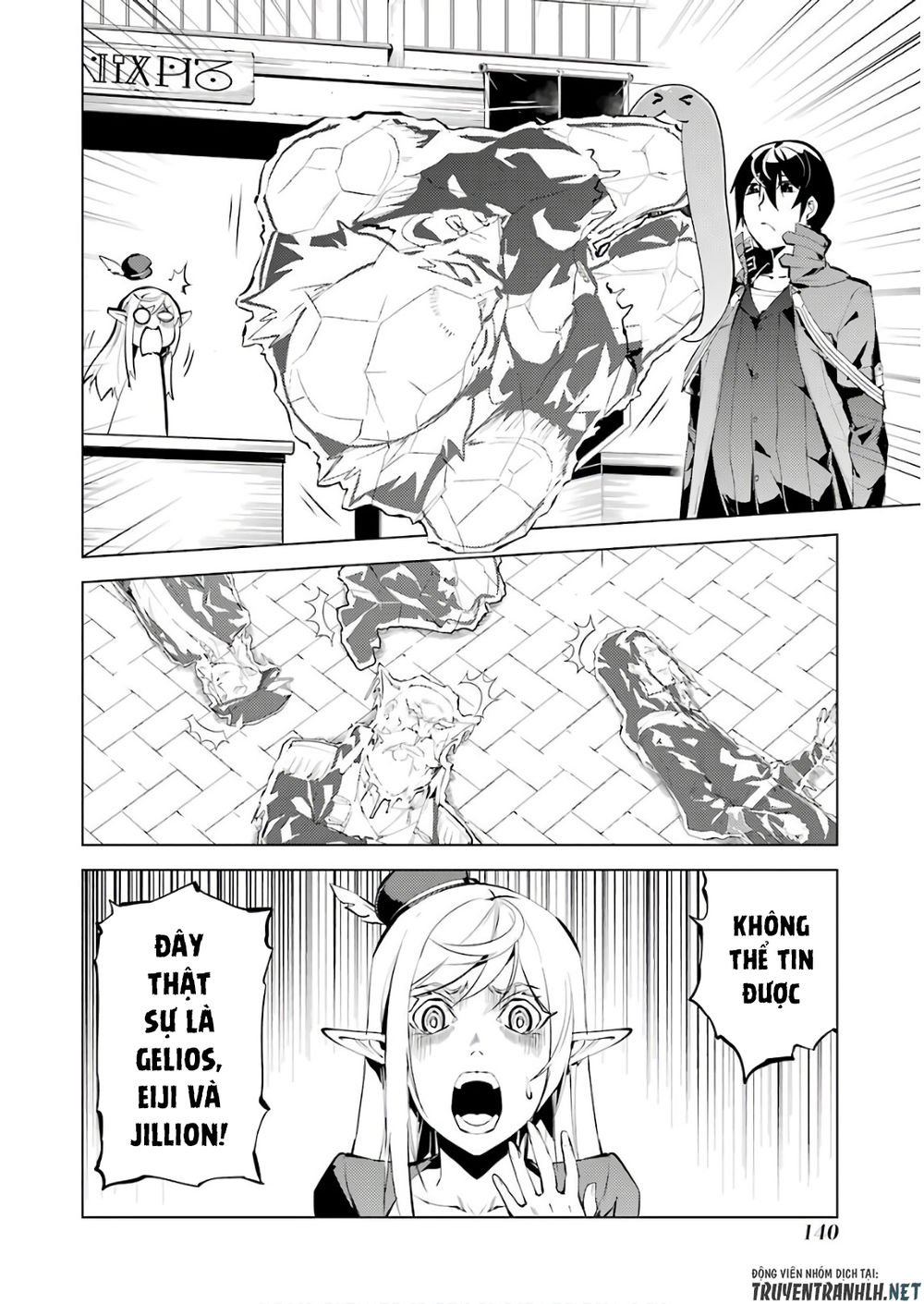 Tensei Kenja No Isekai Raifu ~ Daini No Shokugyo Wo Ete, Sekai Saikyou Ni Narimashita~ Chap 9 - Next Chap 10