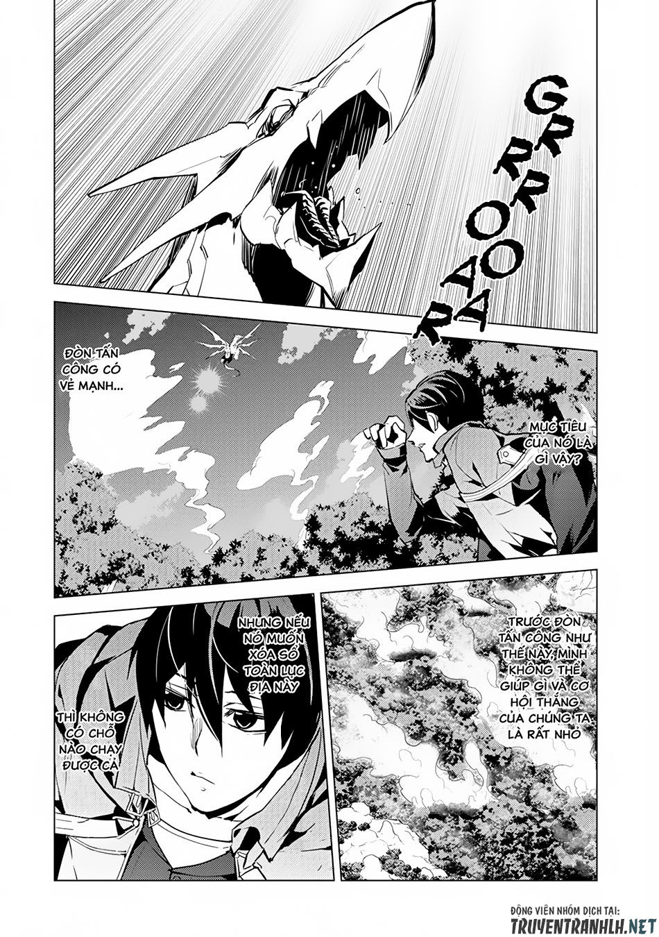 Tensei Kenja No Isekai Raifu ~ Daini No Shokugyo Wo Ete, Sekai Saikyou Ni Narimashita~ Chap 10 - Next Chap 11