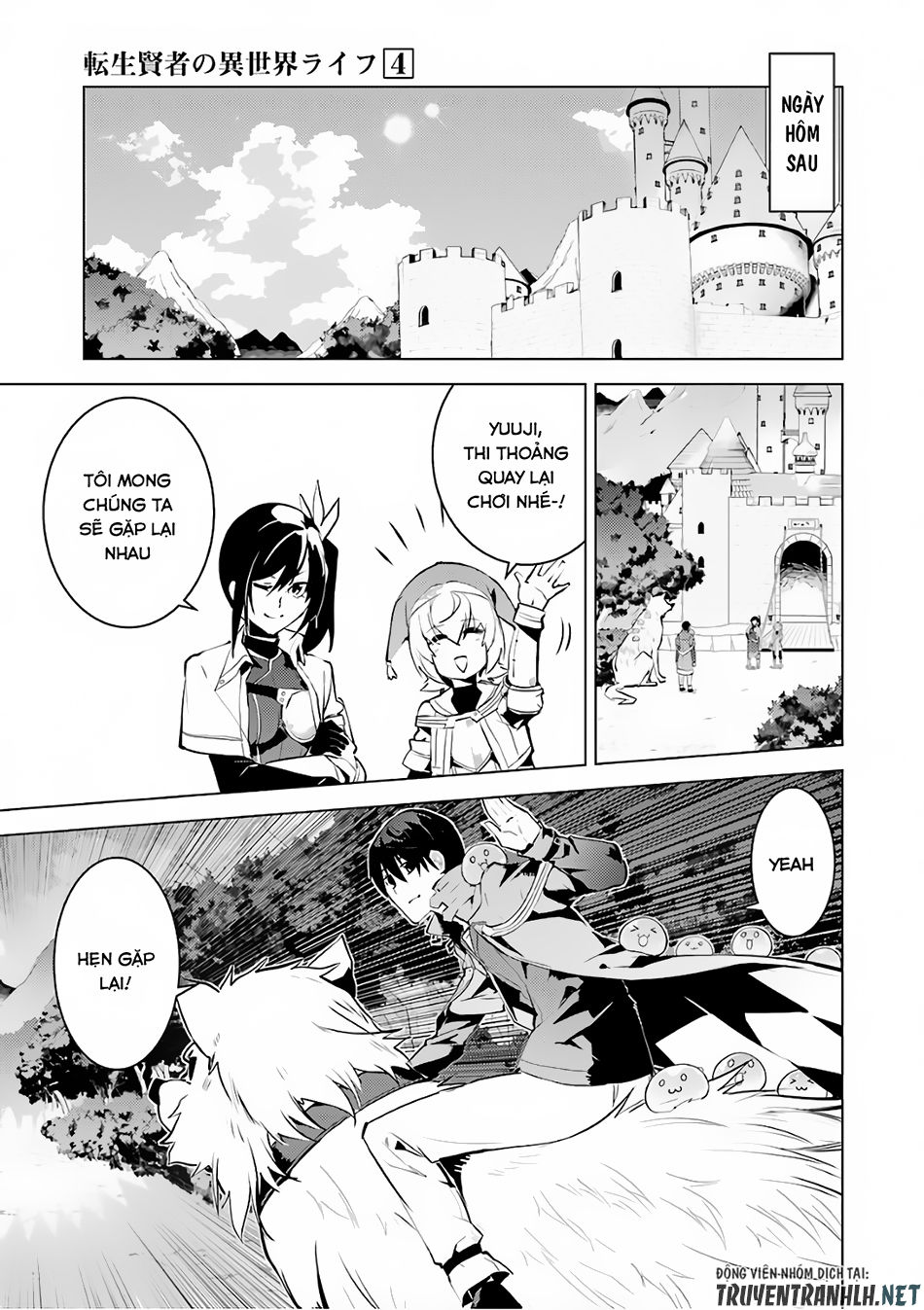 Tensei Kenja No Isekai Raifu ~ Daini No Shokugyo Wo Ete, Sekai Saikyou Ni Narimashita~ Chap 11 - Next Chap 12