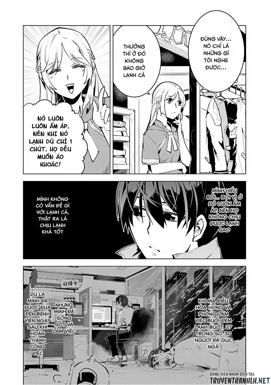 Tensei Kenja No Isekai Raifu ~ Daini No Shokugyo Wo Ete, Sekai Saikyou Ni Narimashita~ Chap 11 - Next Chap 12