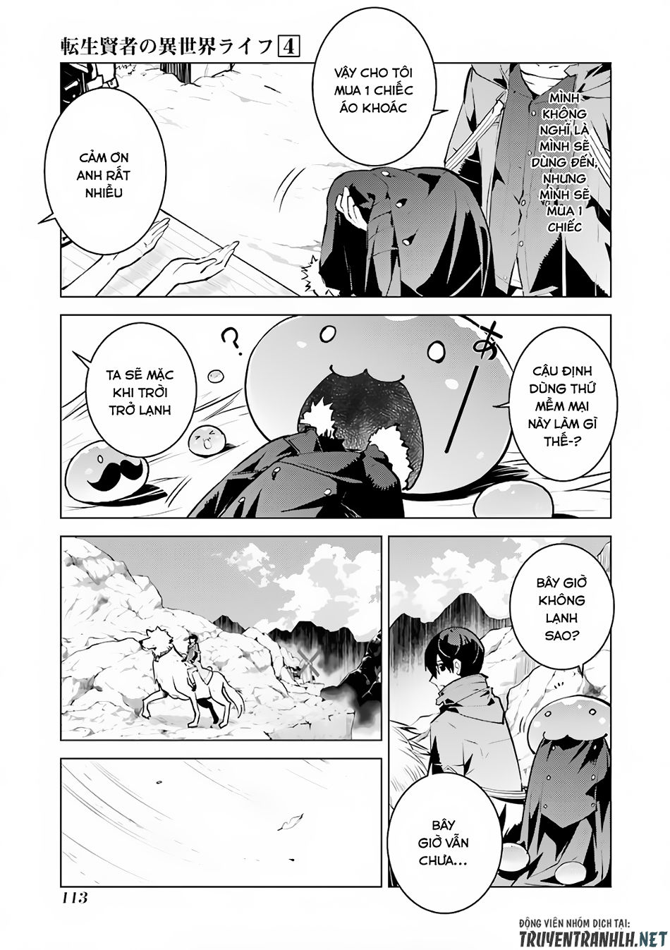 Tensei Kenja No Isekai Raifu ~ Daini No Shokugyo Wo Ete, Sekai Saikyou Ni Narimashita~ Chap 11 - Next Chap 12