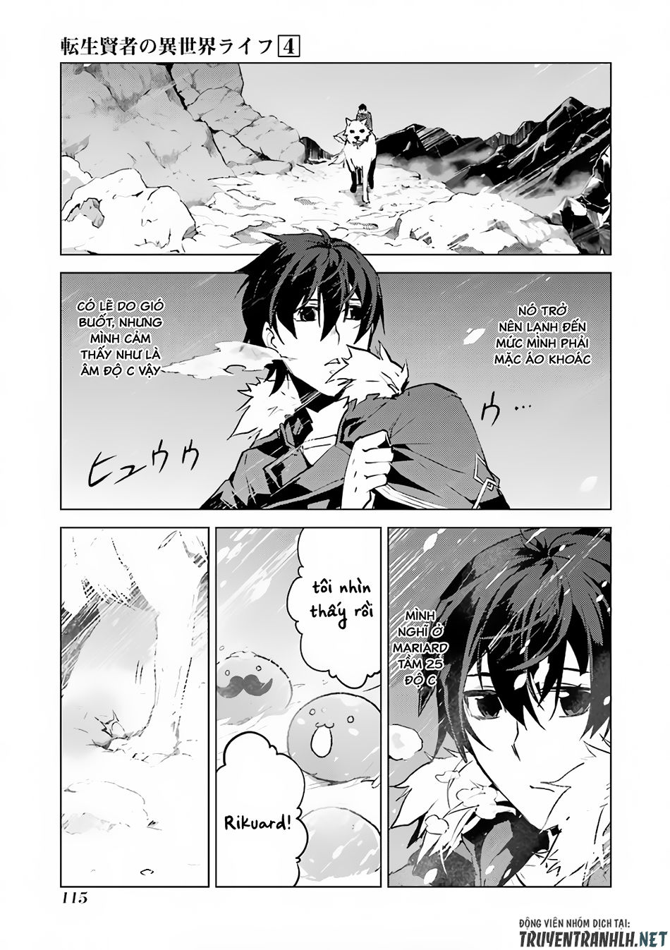 Tensei Kenja No Isekai Raifu ~ Daini No Shokugyo Wo Ete, Sekai Saikyou Ni Narimashita~ Chap 11 - Next Chap 12