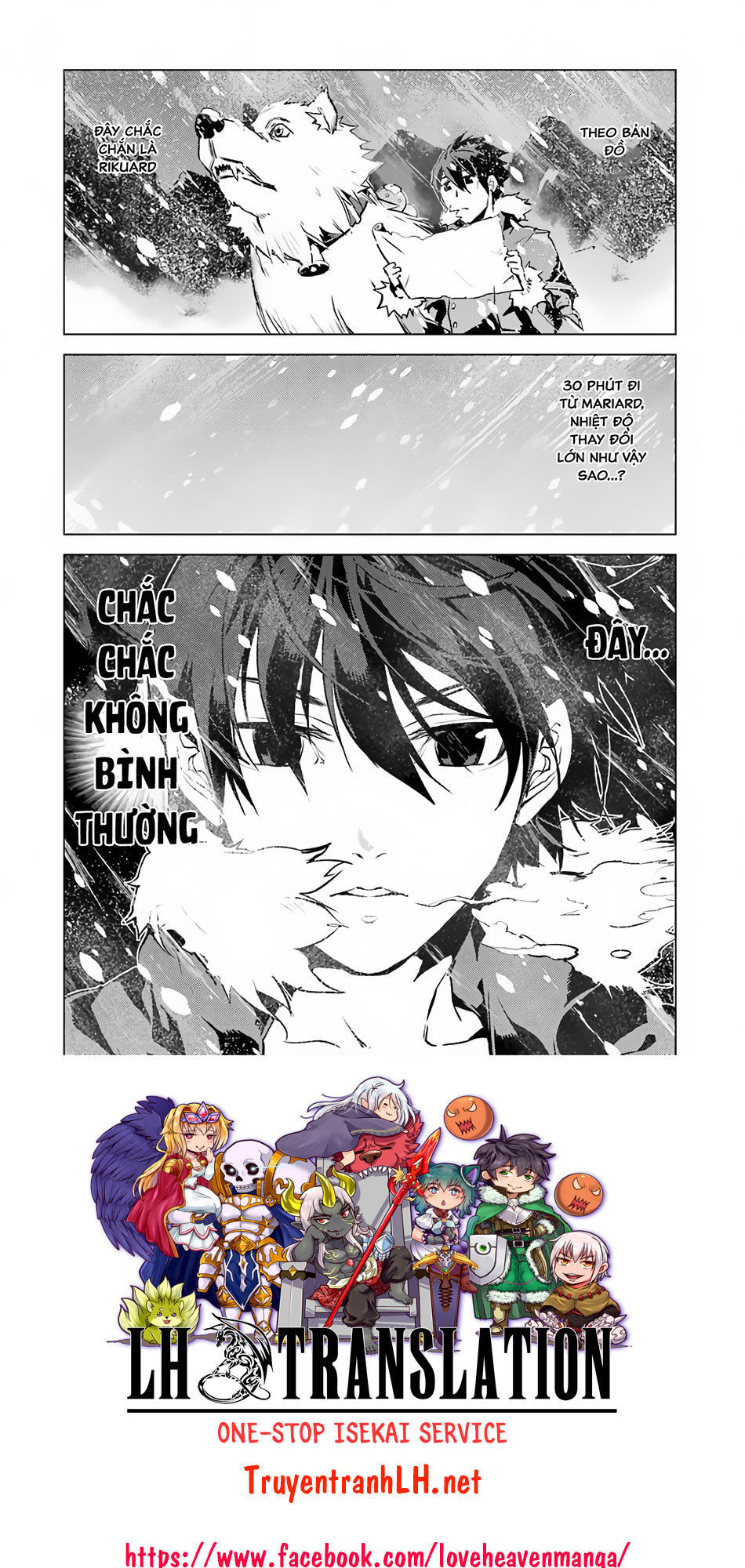 Tensei Kenja No Isekai Raifu ~ Daini No Shokugyo Wo Ete, Sekai Saikyou Ni Narimashita~ Chap 11 - Next Chap 12