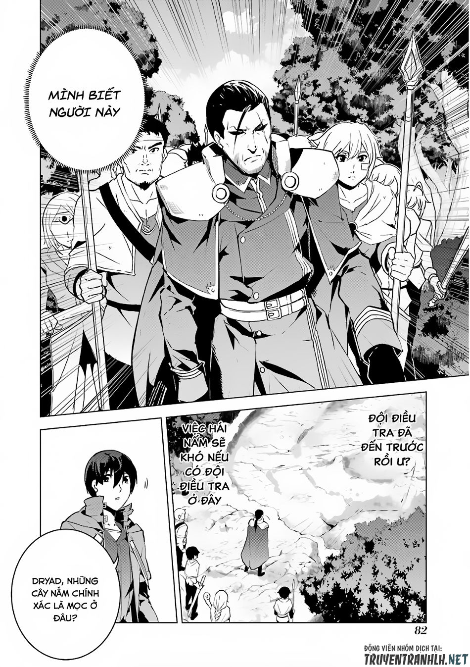 Tensei Kenja No Isekai Raifu ~ Daini No Shokugyo Wo Ete, Sekai Saikyou Ni Narimashita~ Chap 11 - Next Chap 12