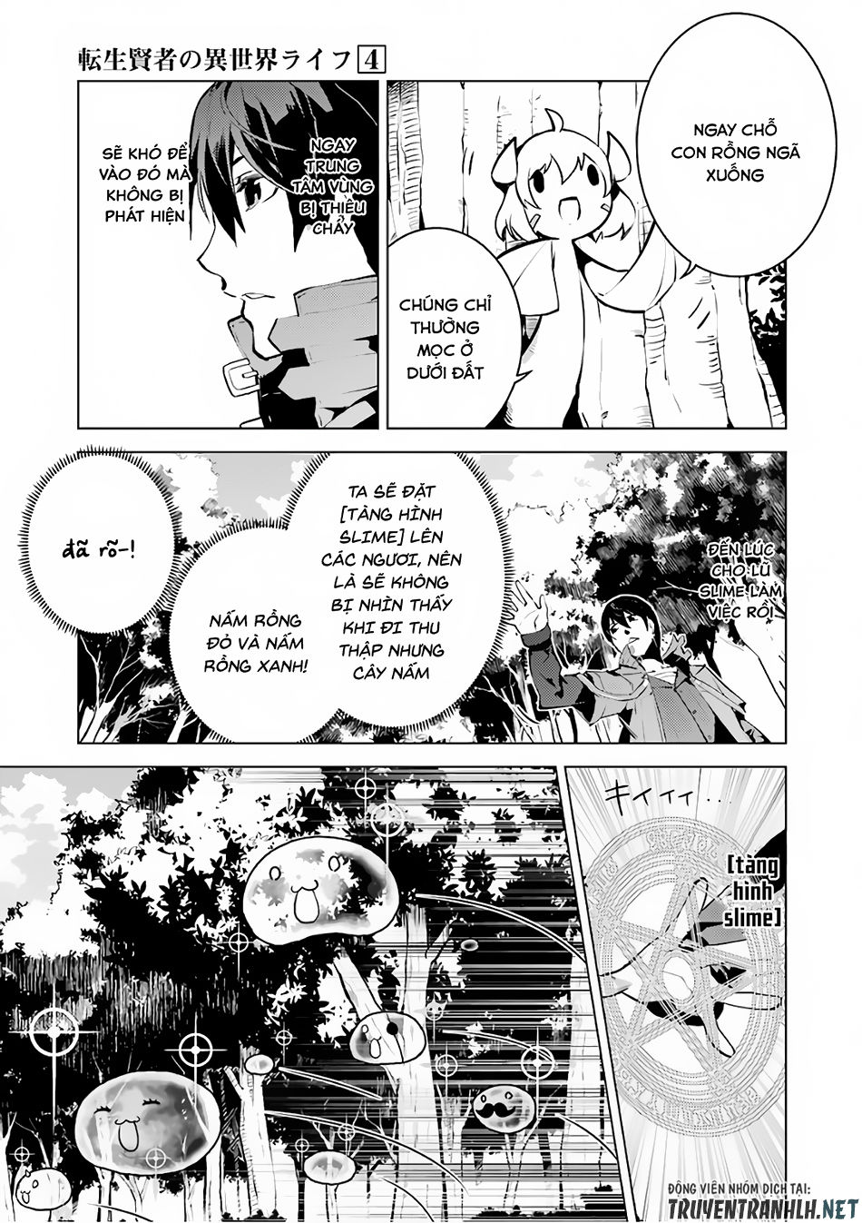 Tensei Kenja No Isekai Raifu ~ Daini No Shokugyo Wo Ete, Sekai Saikyou Ni Narimashita~ Chap 11 - Next Chap 12