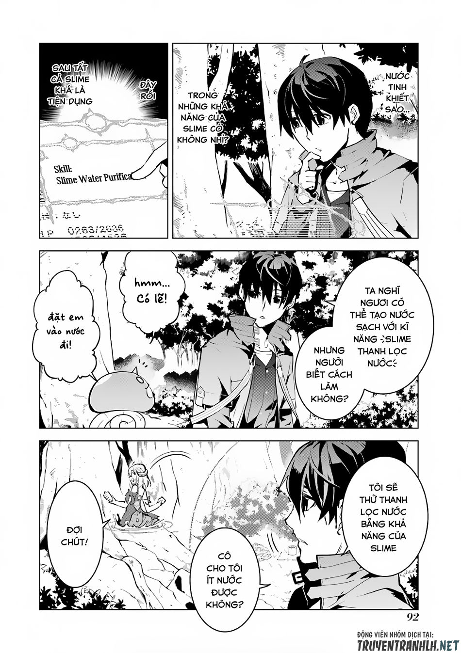 Tensei Kenja No Isekai Raifu ~ Daini No Shokugyo Wo Ete, Sekai Saikyou Ni Narimashita~ Chap 11 - Next Chap 12