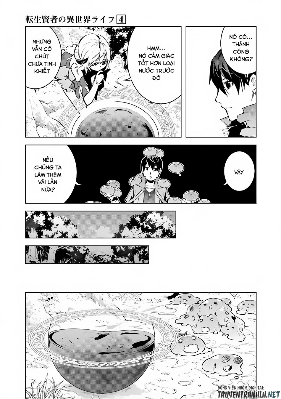 Tensei Kenja No Isekai Raifu ~ Daini No Shokugyo Wo Ete, Sekai Saikyou Ni Narimashita~ Chap 11 - Next Chap 12