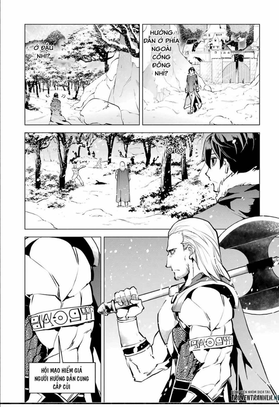 Tensei Kenja No Isekai Raifu ~ Daini No Shokugyo Wo Ete, Sekai Saikyou Ni Narimashita~ Chap 12.2 - Next Chap 13.2
