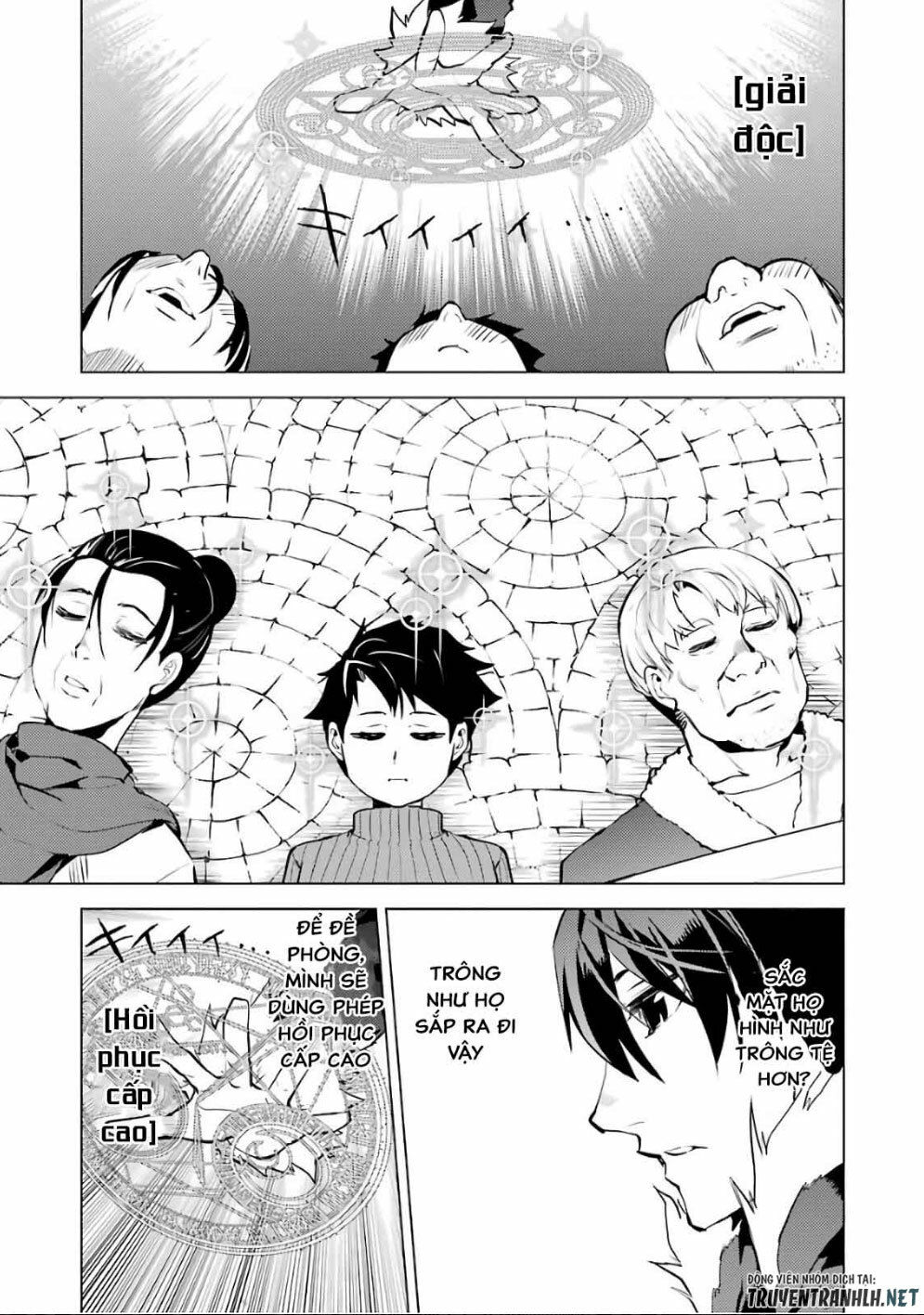 Tensei Kenja No Isekai Raifu ~ Daini No Shokugyo Wo Ete, Sekai Saikyou Ni Narimashita~ Chap 12.2 - Next Chap 13.2