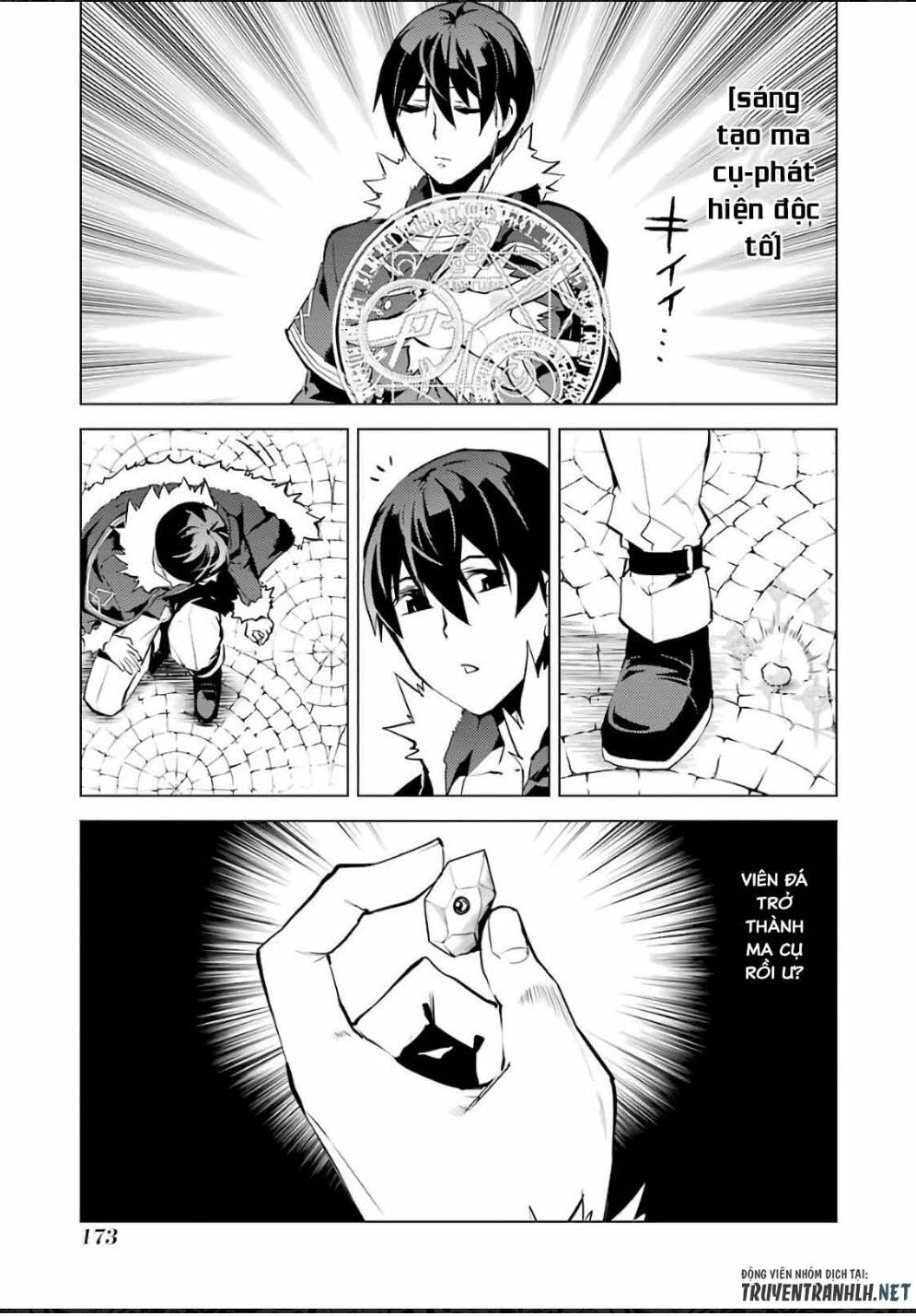 Tensei Kenja No Isekai Raifu ~ Daini No Shokugyo Wo Ete, Sekai Saikyou Ni Narimashita~ Chap 12.2 - Next Chap 13.2