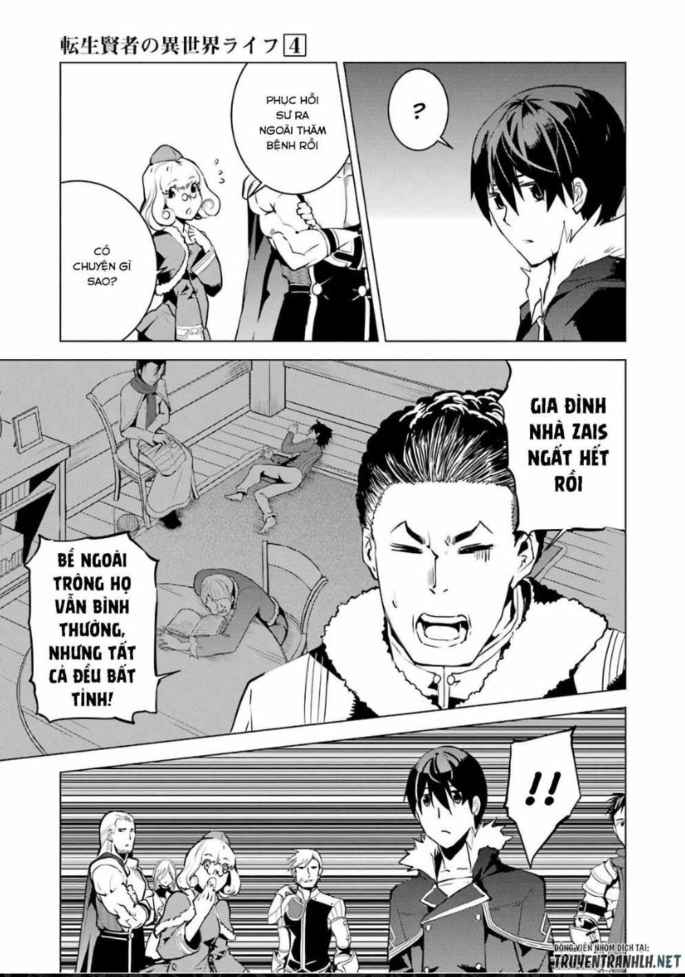 Tensei Kenja No Isekai Raifu ~ Daini No Shokugyo Wo Ete, Sekai Saikyou Ni Narimashita~ Chap 12.2 - Next Chap 13.2