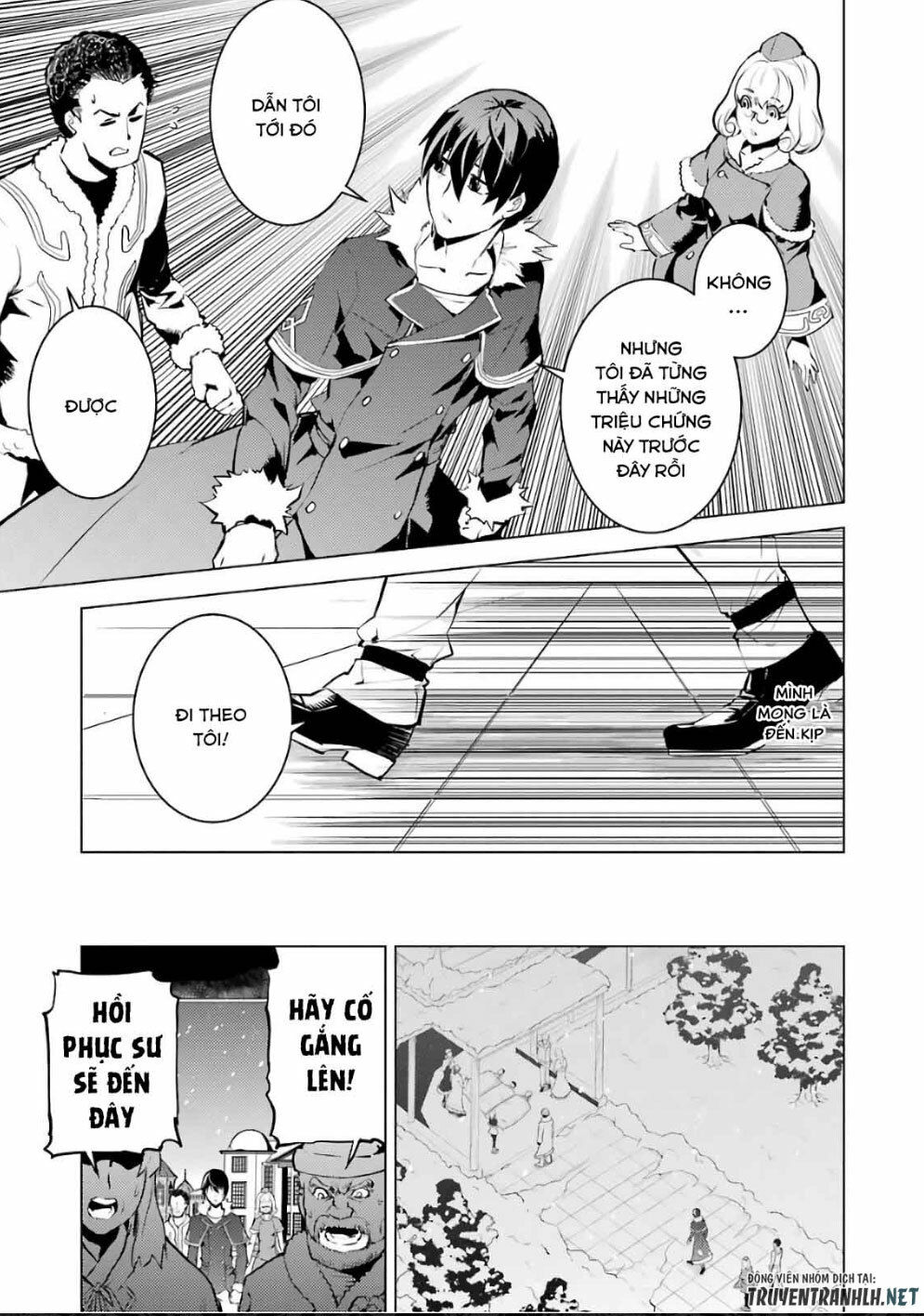 Tensei Kenja No Isekai Raifu ~ Daini No Shokugyo Wo Ete, Sekai Saikyou Ni Narimashita~ Chap 12.2 - Next Chap 13.2