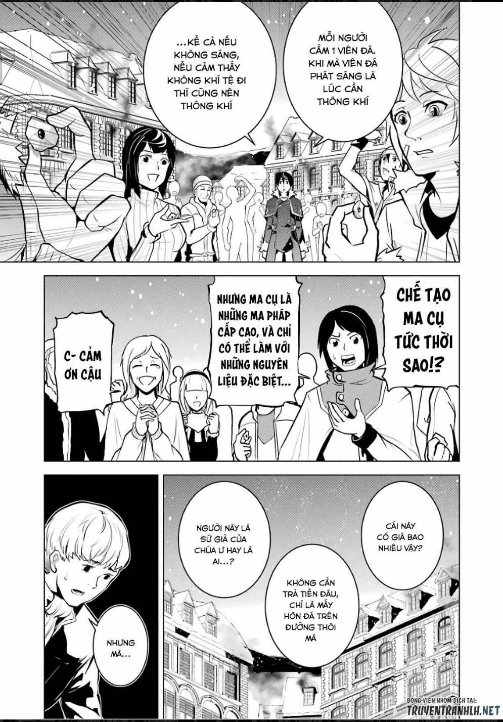Tensei Kenja No Isekai Raifu ~ Daini No Shokugyo Wo Ete, Sekai Saikyou Ni Narimashita~ Chap 12.2 - Next Chap 13.2