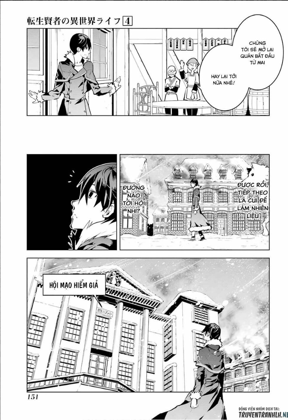Tensei Kenja No Isekai Raifu ~ Daini No Shokugyo Wo Ete, Sekai Saikyou Ni Narimashita~ Chap 12.2 - Next Chap 13.2