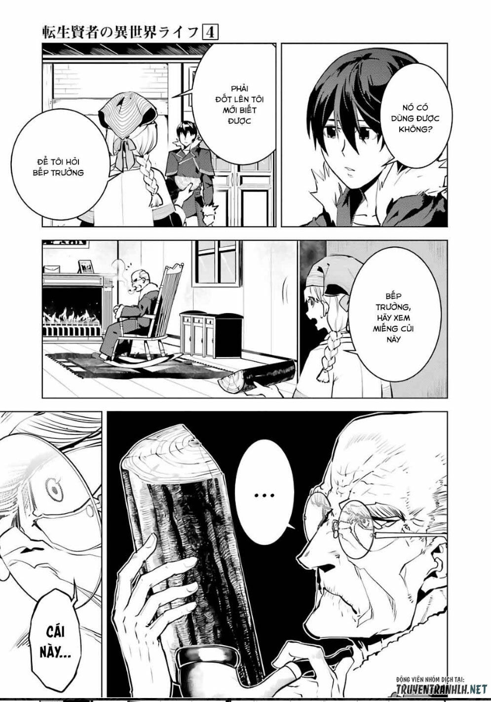 Tensei Kenja No Isekai Raifu ~ Daini No Shokugyo Wo Ete, Sekai Saikyou Ni Narimashita~ Chap 12 - Next Chap 13