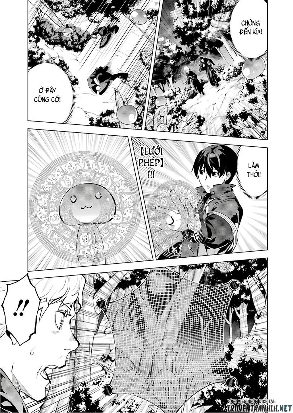 Tensei Kenja No Isekai Raifu ~ Daini No Shokugyo Wo Ete, Sekai Saikyou Ni Narimashita~ Chap 14 - Next Chap 15