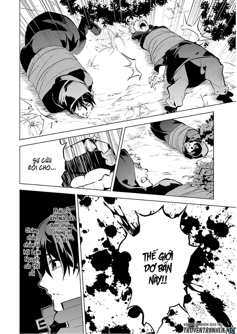 Tensei Kenja No Isekai Raifu ~ Daini No Shokugyo Wo Ete, Sekai Saikyou Ni Narimashita~ Chap 14 - Next Chap 15