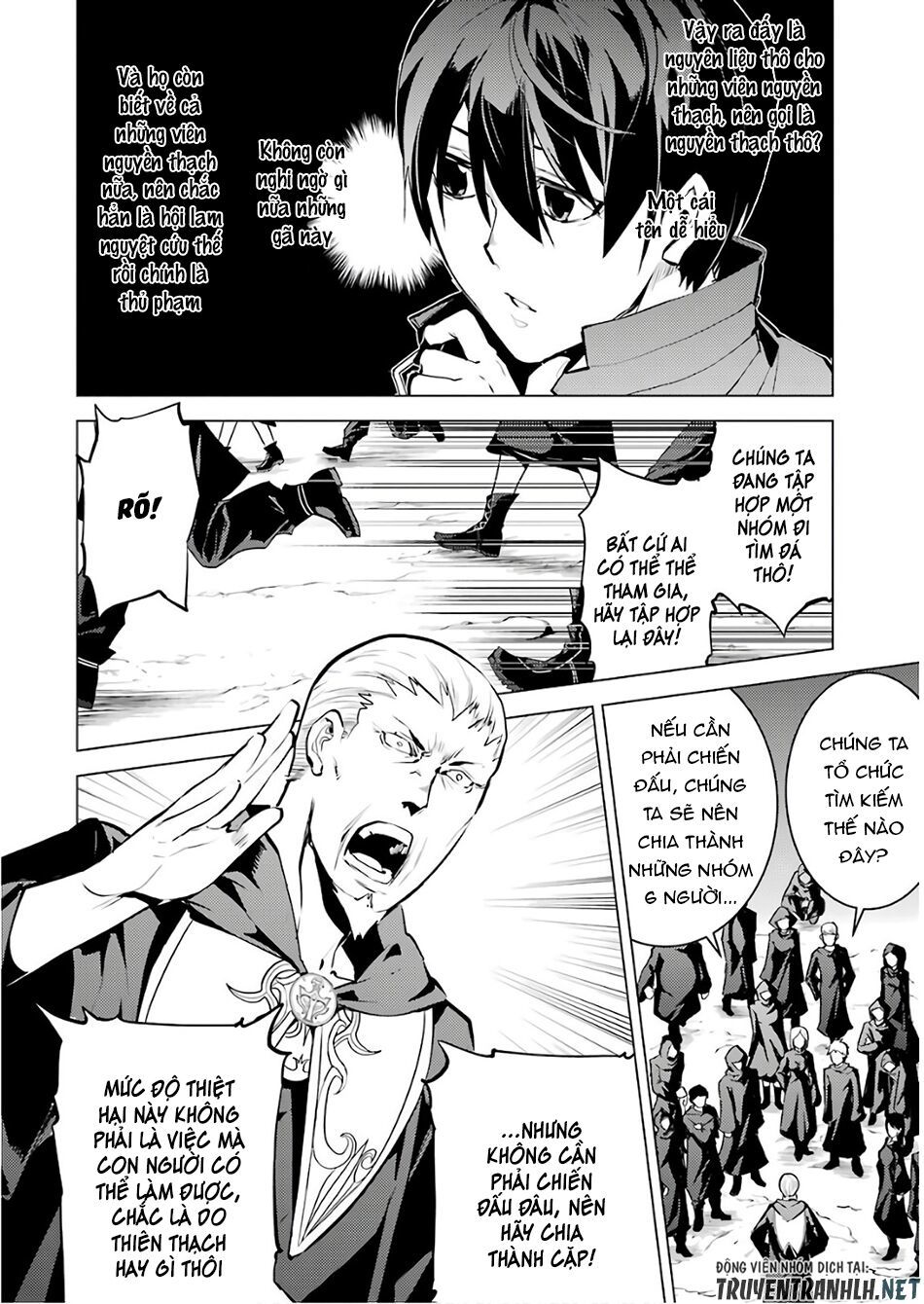 Tensei Kenja No Isekai Raifu ~ Daini No Shokugyo Wo Ete, Sekai Saikyou Ni Narimashita~ Chap 14 - Next Chap 15