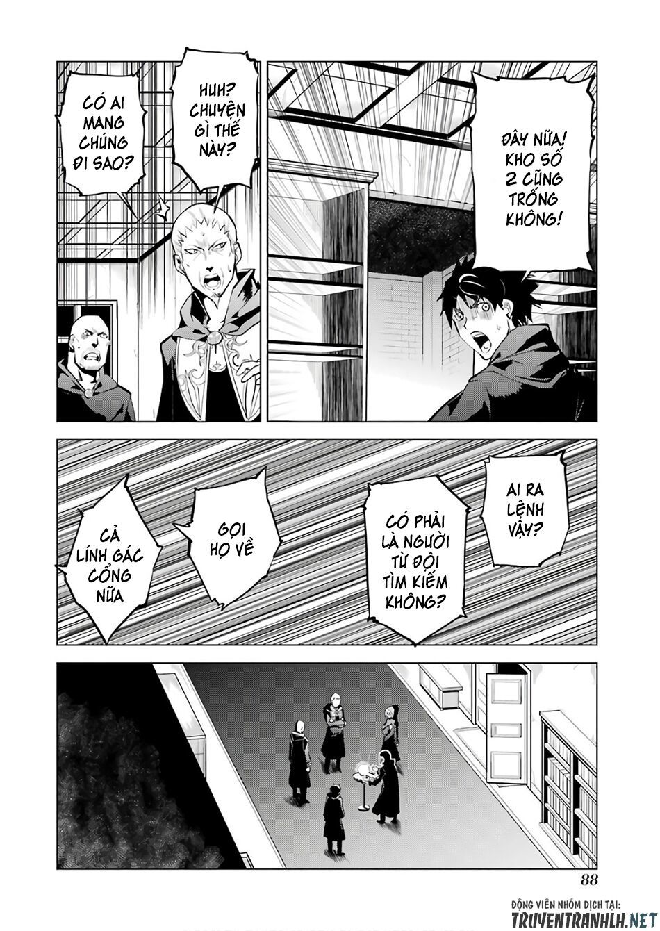 Tensei Kenja No Isekai Raifu ~ Daini No Shokugyo Wo Ete, Sekai Saikyou Ni Narimashita~ Chap 14 - Next Chap 15