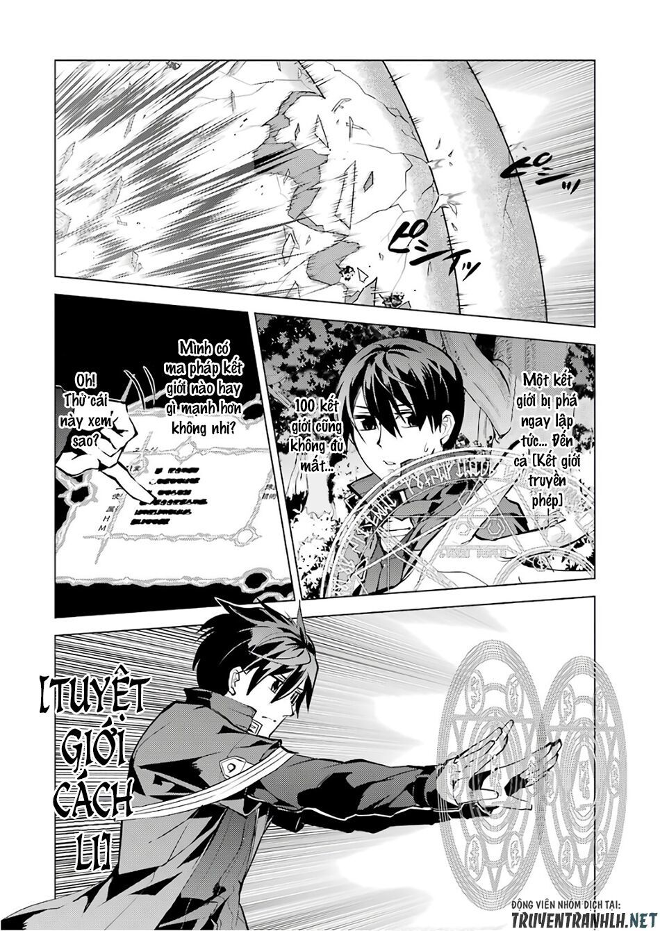 Tensei Kenja No Isekai Raifu ~ Daini No Shokugyo Wo Ete, Sekai Saikyou Ni Narimashita~ Chap 14 - Next Chap 15