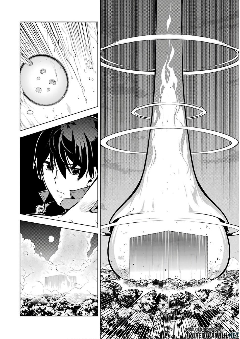 Tensei Kenja No Isekai Raifu ~ Daini No Shokugyo Wo Ete, Sekai Saikyou Ni Narimashita~ Chap 14 - Next Chap 15