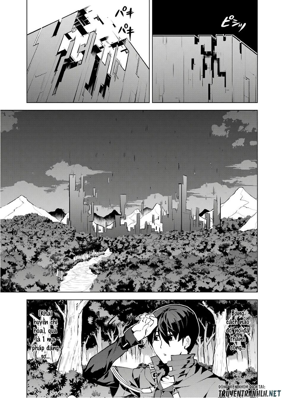 Tensei Kenja No Isekai Raifu ~ Daini No Shokugyo Wo Ete, Sekai Saikyou Ni Narimashita~ Chap 14 - Next Chap 15