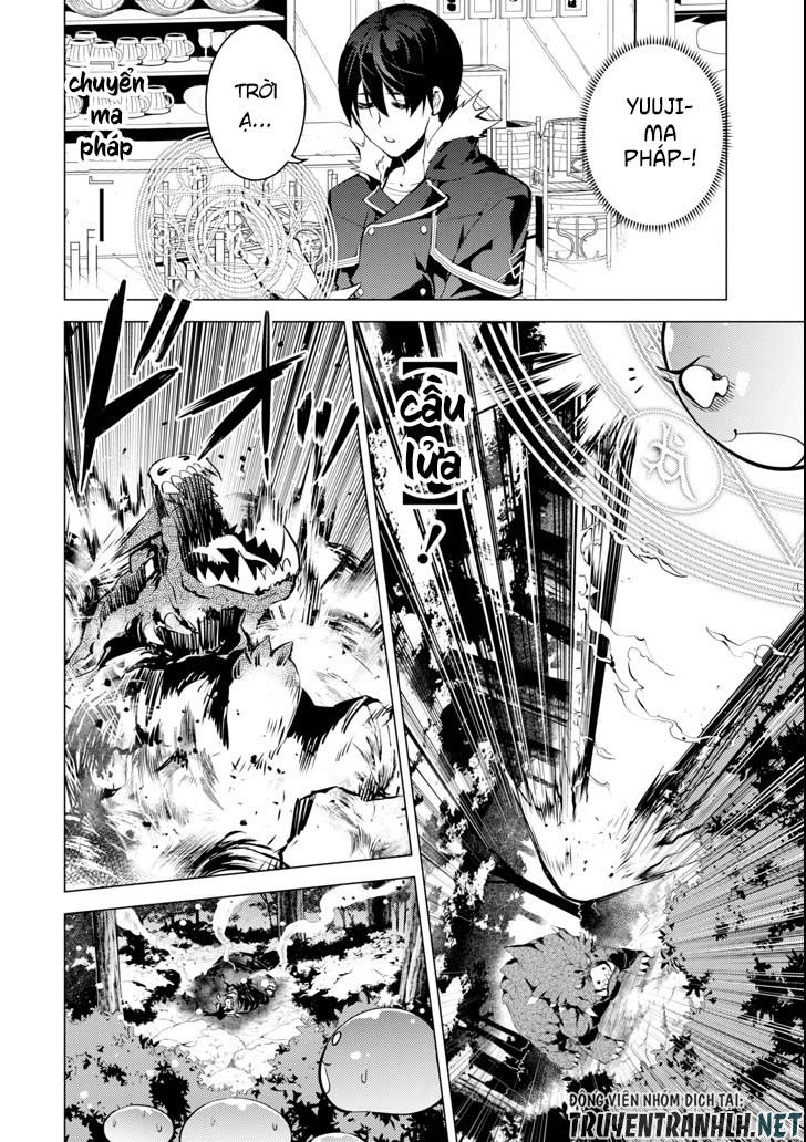 Tensei Kenja No Isekai Raifu ~ Daini No Shokugyo Wo Ete, Sekai Saikyou Ni Narimashita~ Chap 13 - Next Chap 14
